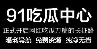 人及社会的